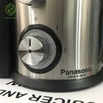 آبمیوه گیر چهار کاره برند پاناسونیک مدل Panasonic A-M0396